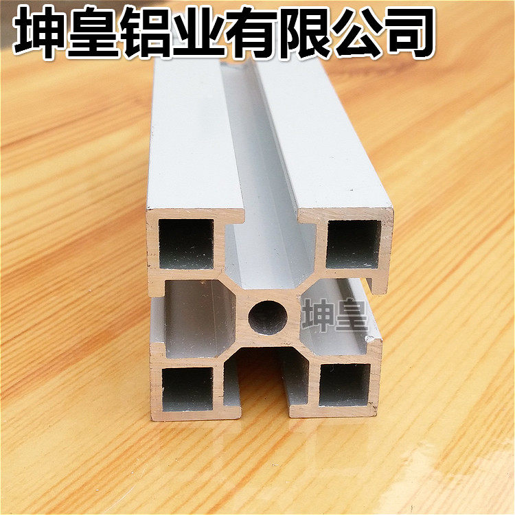工业铝型材4040国标-2.0/铝型材工作台/流水线型材/设备框架铝材