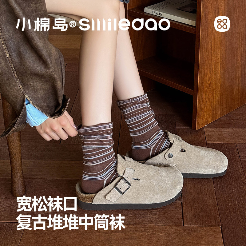 堆堆袜子女款中筒袜秋冬季宽松罗口防臭吸汗复古条纹女士长筒袜