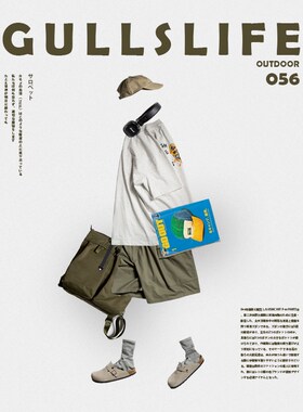 古叔的着 美式休闲P44大口袋工装五分裤复古咔叽松紧休闲短裤男夏