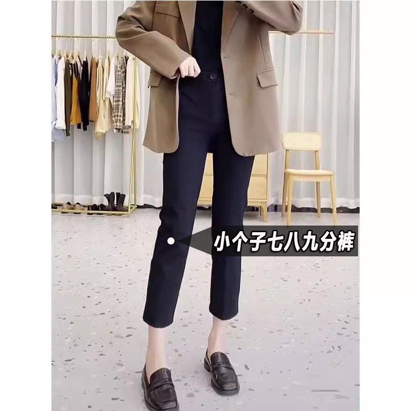 145xxs七分烟管西装裤女春秋新款小个子黑色高腰显瘦直筒八分裤子