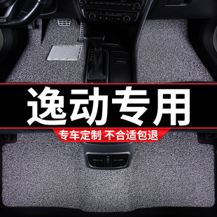 汽车脚垫车垫地垫适用逸动plus专用长安2022款2021二代22蓝鲸版16