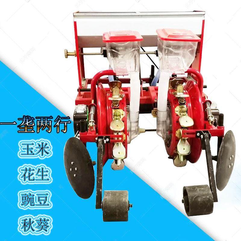 四季豆膜上打孔播种机 辣椒籽铺膜播种机单垄三行甘肃种玉米机,农机/农具/农膜,播种栽苗器/地膜机,淘宝优惠券,粉丝福利购,淘宝优惠卷