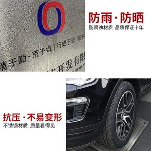 铜牌定做定制不锈钢公司门头牌匾厂牌招牌广告牌铭牌铁牌牌子订制