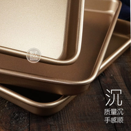 大长方形烤盘碳钢烘焙托盘蛋糕烤盘面包店专用蛋糕卷不沾鸡翅溶豆