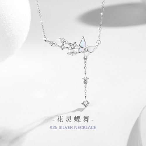 蝴蝶纯银925项链女小众设计轻奢款白贝母锁骨链得物ins风流苏吊坠