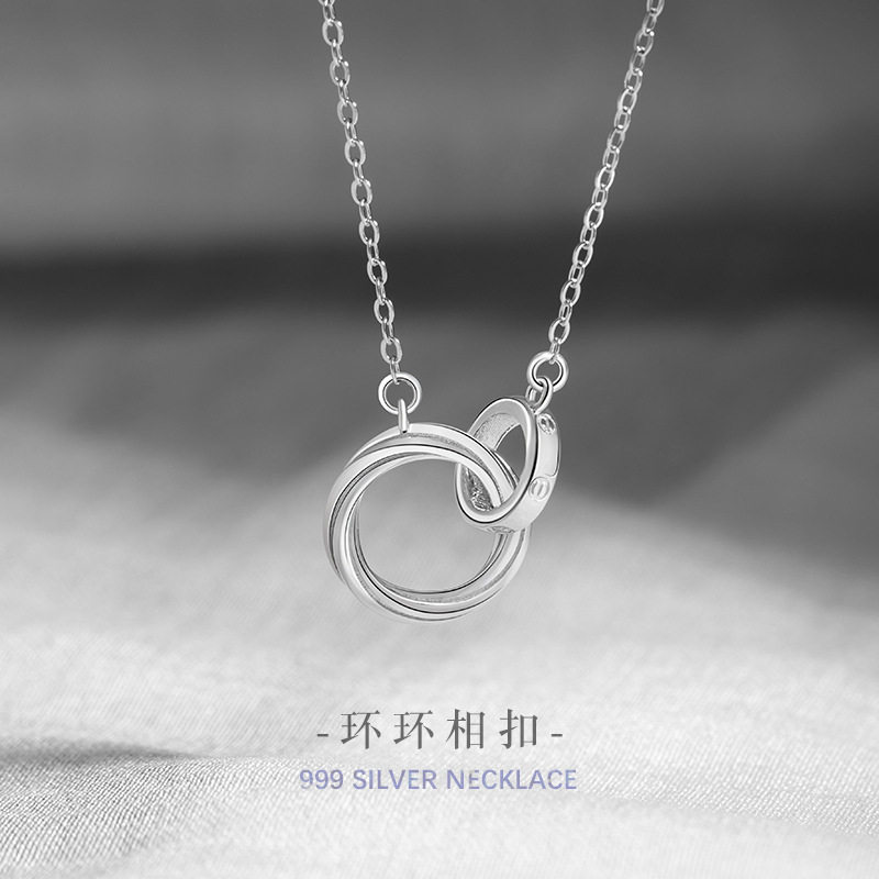 莫比乌斯环足银999项链时尚百搭款双环锁骨链ins风环环相扣吊坠