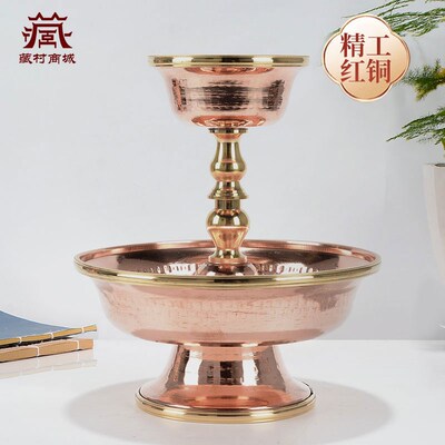 红铜护法杯家用现代家居用品供杯摆件供酒供水碗摆件