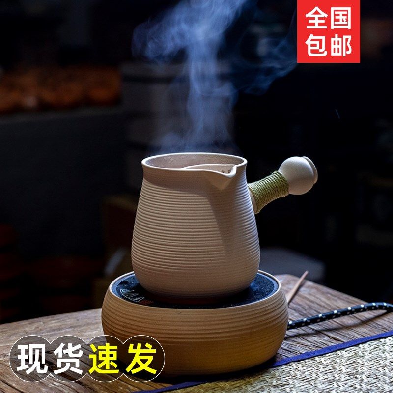 侧把煮茶壶隔茶一体白泥电陶炉套装家用养生泡花茶白茶壶月牙公杯,餐饮具,公道杯,淘宝优惠券,粉丝福利购,淘宝优惠卷