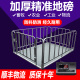 上海耀华地磅称猪称牛1吨3吨带围栏2吨小型5吨电子地磅秤电子秤称
