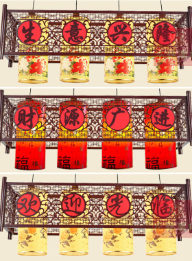 中式仿古吊灯欢迎光临现代古典吧台灯茶楼饭店餐厅前台收银台灯具