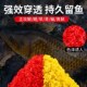 钓鱼酒米窝料打窝料野钓黑坑鲫鱼鲤鱼草鱼底窝料通杀钓鱼饵料配方
