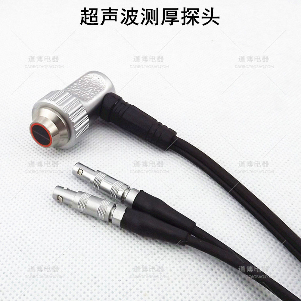 超声波测厚探头5M PT-08金属测厚仪器探头科电5P8时代美泰测厚计