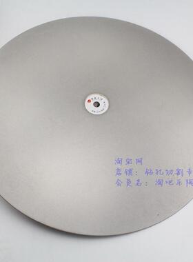 500mm 20寸 电镀金刚石磨盘 陶瓷 玻璃 篆刻磨盘 磨片 粒度180#