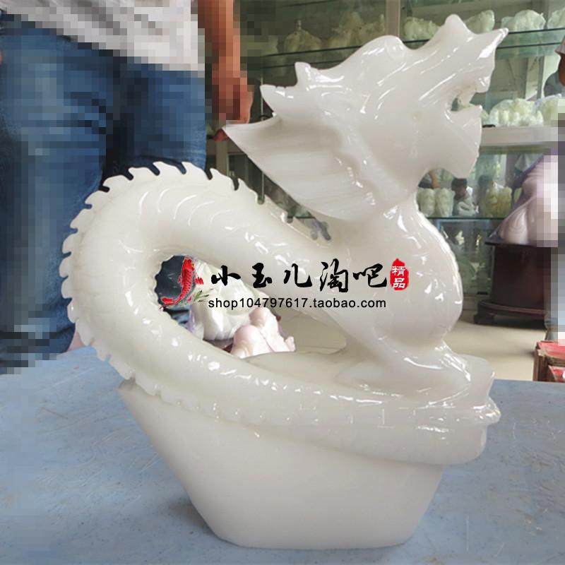 天然白玉龙手工动物桌面摆件现代家居客厅办公室玄关摆放朋友祝福