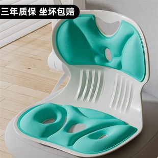 床上靠背椅护腰靠背垫矫姿坐垫办公室单人懒人沙发飘窗靠椅哺乳椅