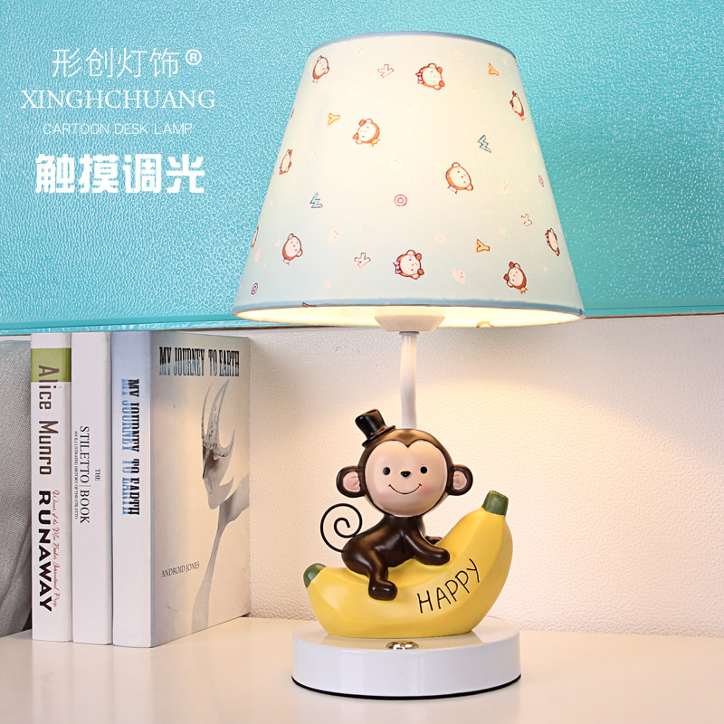 可爱卡通台灯床头卧室创意浪漫温馨男孩儿童台灯触摸感应调光台灯