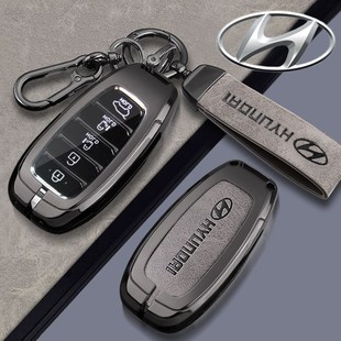 北京现代库斯途钥匙套21/2022款库斯图专用版金属车包扣壳男