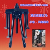 汽车缸套拉马湿式 拉缸器船舶大发动机缸筒拉出器拆卸汽修工具