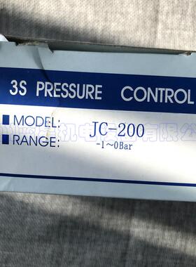 韩国3S刻度式真空压力开关JC-200 JC-201