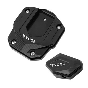 适用无极SR4MAX无极350改装配件脚边撑加大底座侧脚撑垫