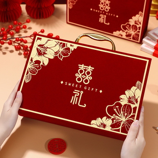 彩礼钱盒子订婚彩礼三金盒子20万现金彩礼盒结婚聘金礼金盒高档