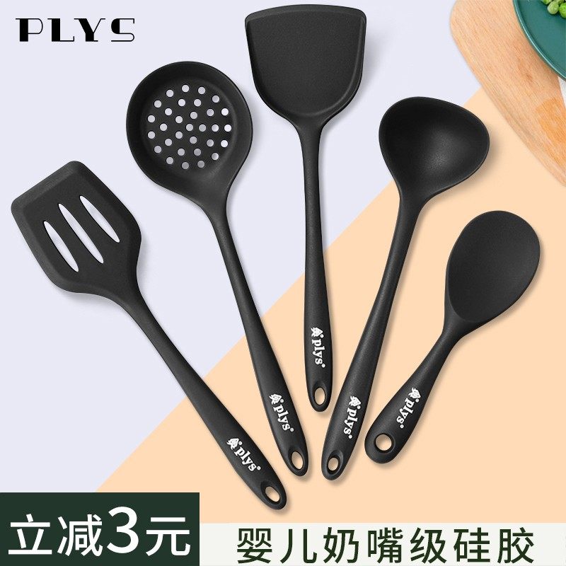 硅胶锅铲套装不粘锅专用炒菜铲子食品级汤漏勺厨具家用汤勺耐高温,厨房/烹饪用具,锅铲,淘宝优惠券,粉丝福利购,淘宝优惠卷