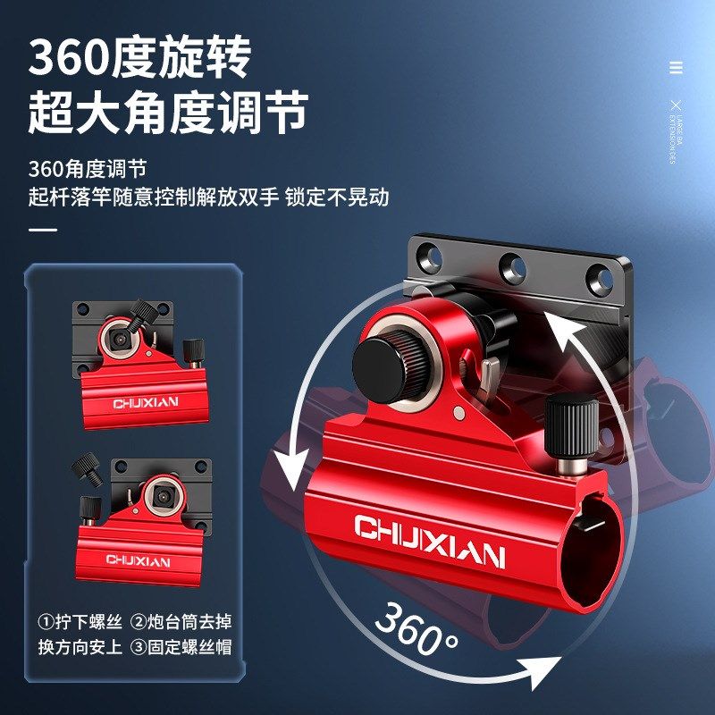 新款钓箱配件三件套左右手通用插片式超轻炮台架鱼护架饵料盘架座,户外/登山/野营/旅行用品,其他垂钓用品,淘宝优惠券,粉丝福利购,淘宝优惠卷