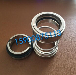 水泵机械密封圈1527-20/25/30/35/40/45/50/55/60水封合金配件