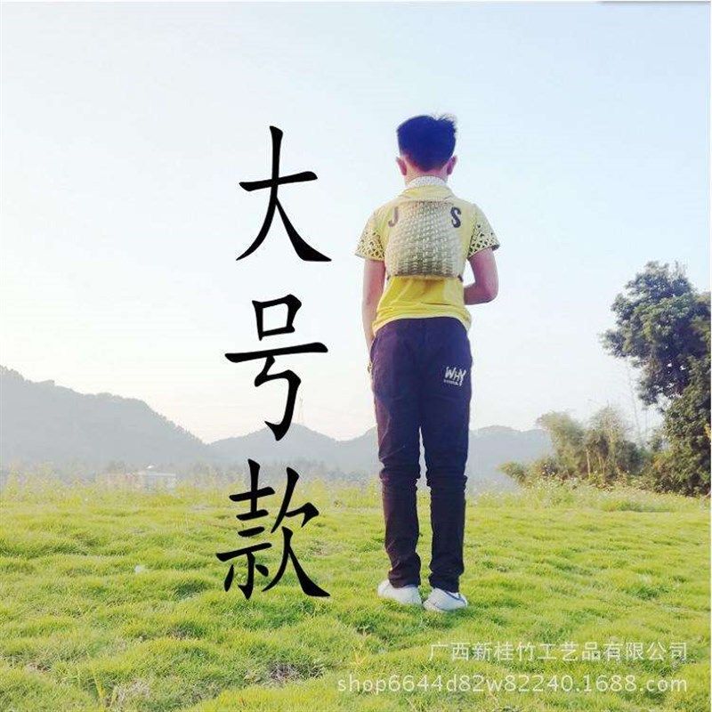 竹篓手工编织宝宝小背篓鱼篓花盆竹筐采茶篮子竹编制品汉服古风,特色手工艺,其他特色工艺品,淘宝优惠券,粉丝福利购,淘宝优惠卷