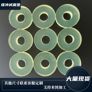 聚氨酯垫片耐磨减震缓冲垫牛筋津板棒PU优力胶垫片密封圈轴套加工
