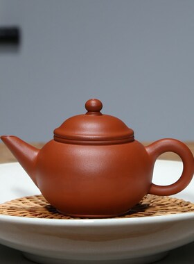 宜兴紫砂壶回流老壶纯手工壶泡茶壶一厂小红泥130CC孟臣水平壶