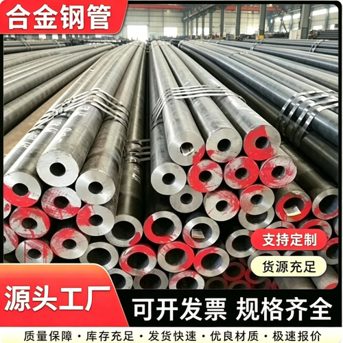易切削钢1215圆棒Y15Pb Y40Mn 12L14磨光圆1141 1144六角棒sum24L