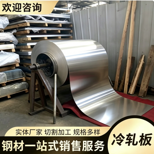A3板Q235B热轧钢板切割加工Q355B出厂平板Q355D/E低合金钢板Q345R