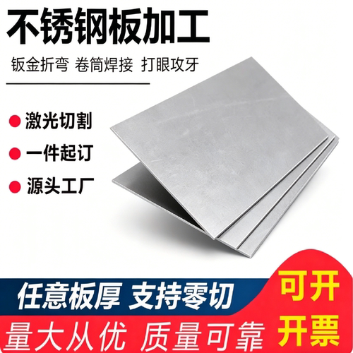 TA9 TA10钛棒板管TC18 TB6 TA18宝钛 TA21 TC6 TC11现货零切定制
