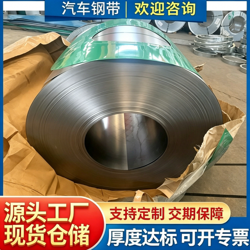 Q355E低温Q355NEZ35钢板Q345ND S355J2切割Q355MEZ25 S355NL定制