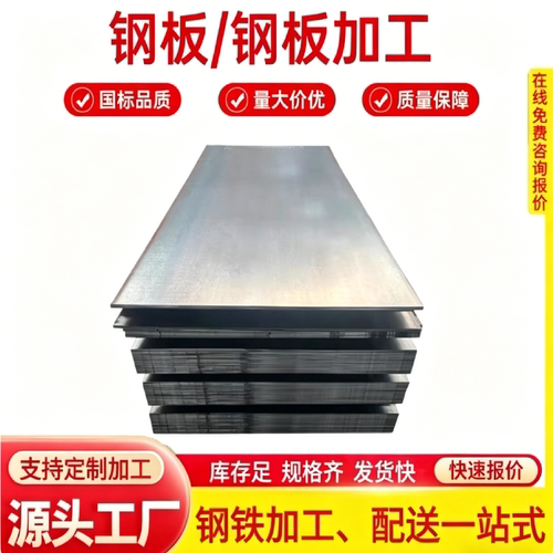 HC340LA/420LA冷轧高强钢板卷 汽车钢HC260LA/300LA/380LA B340LA
