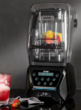 瑟诺SJ-72EC冰沙机带罩商用奶茶店多功能碎冰机低音辅食料理机
