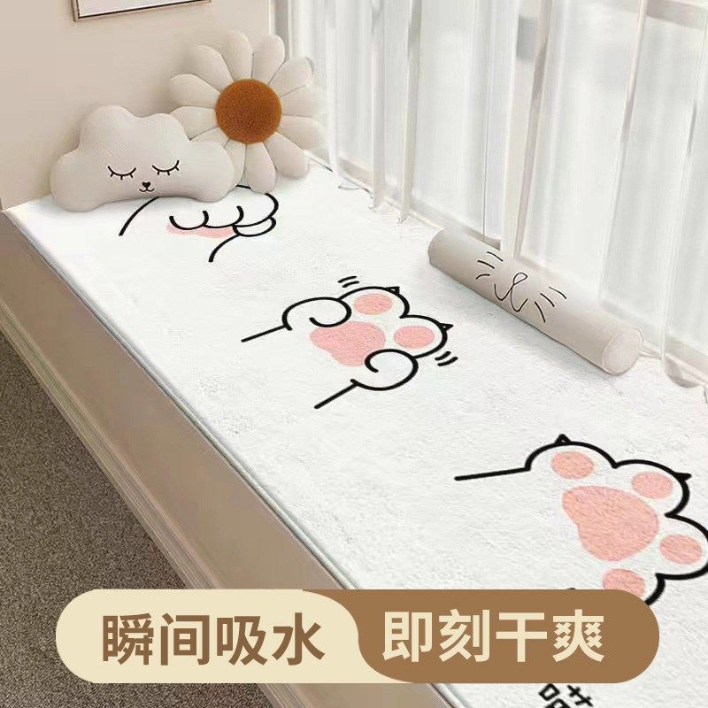 JOJOS L. PD.杂货先生.硅藻泥吸水地垫卫生间浴室垫防滑  欣随,家庭/个人清洁工具,地垫,淘宝优惠券,粉丝福利购,淘宝优惠卷