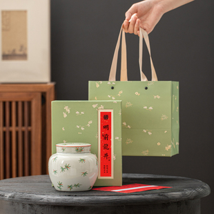 2023新款陶瓷茶叶包装盒空礼盒绿茶明前龙井碧螺春礼盒装空盒定制