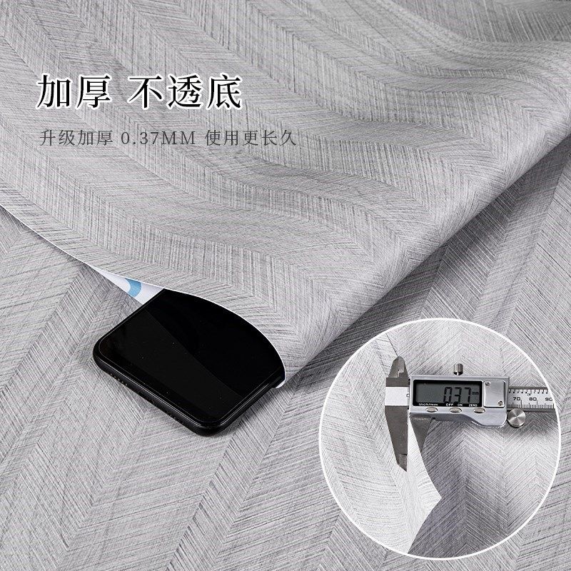 木纹贴纸自粘仿木门橱衣柜子桌面防水防潮改造墙贴皮家具翻新贴纸,家居饰品,软装墙贴,淘宝优惠券,粉丝福利购,淘宝优惠卷