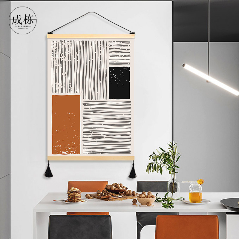 莫迪蓝色抽象线条客厅装饰画餐厅床头挂画布艺免打孔挂布背景布,家居饰品,现代装饰画,淘宝优惠券,粉丝福利购,淘宝优惠卷