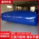 水囊大容量农用抗旱软体车载可折叠储水袋大型灌溉桥梁便捷式 水袋