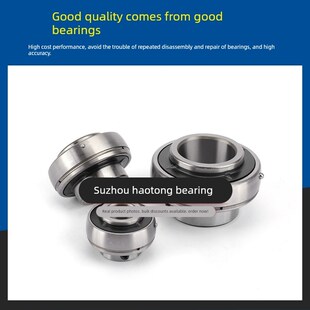 213 214 215 哈尔滨外球面轴承UC 217 212 216 218农机免维护 211