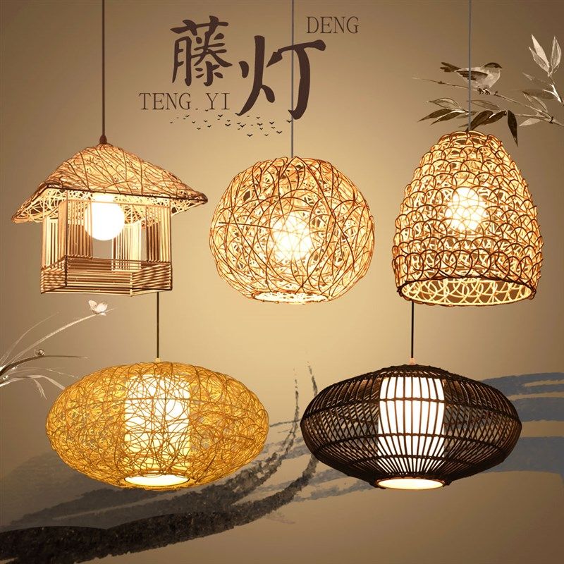 东南亚餐厅饭店单头阳台藤艺小吊灯中式餐馆创意鸟巢手工编织灯具,家装灯饰光源,酒店/宴会厅/餐饮吊灯,淘宝优惠券,粉丝福利购,淘宝优惠卷