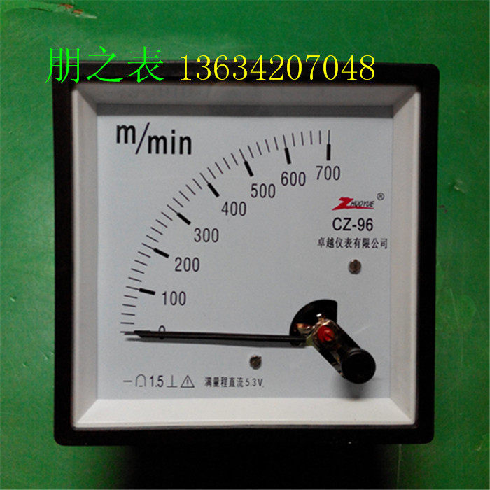 指针式励磁直流转分转速米分表CZ-96 700m/min 5.3V 10V机械表头