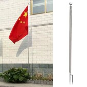 高档地插伸缩旗杆2米2.5米3米室外活动通用插地旗杆7字不锈钢杆