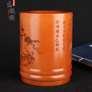 桃木文昌笔筒实木雕刻笔筒书房摆件办公室教师礼品木笔筒工艺品