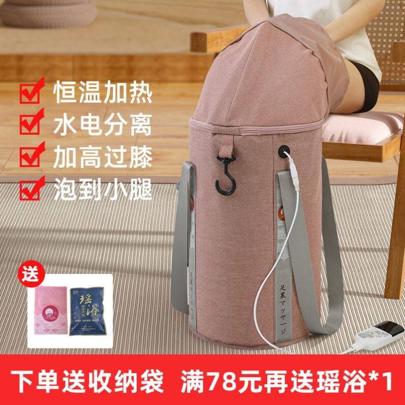 家用可折叠泡脚桶洗脚盆学生宿舍足浴盆养生按摩泡脚盆四季通用,商业/办公家具,足浴盆,淘宝优惠券,粉丝福利购,淘宝优惠卷