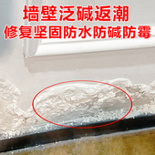 防水防霉防碱大卷PVC加厚修复自粘墙纸壁纸卧室装 饰翻新天花板墙