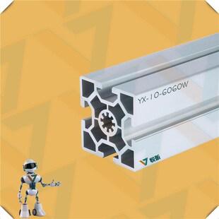 欧标流水型 槽10重型6060W铝型材单槽工业铝型材流水线型材